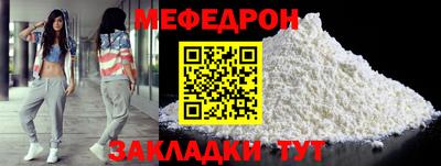 кристаллы Пушкино