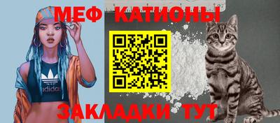 jwh Рузаевка