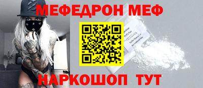 jwh Пугачёв