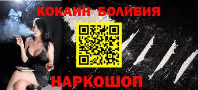 jwh Пугачёв