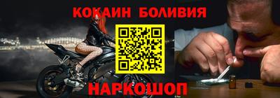 jwh Пугачёв