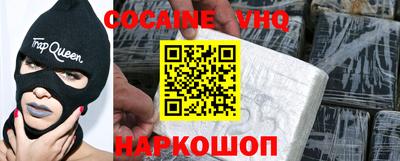 jwh Пугачёв