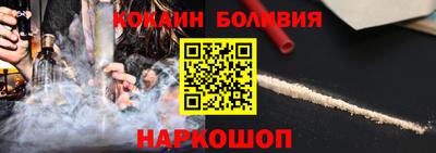 jwh Пугачёв