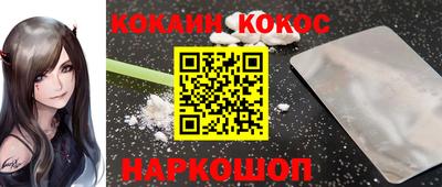 jwh Пугачёв