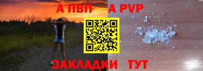 jwh Пугачёв