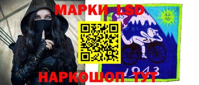 кристаллы Пушкино