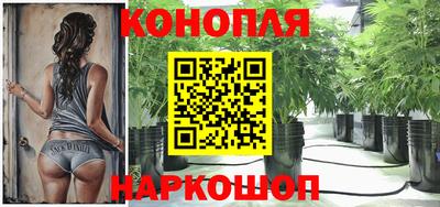 кристаллы Пушкино