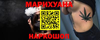 кокс Пыть-Ях