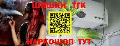 jwh Пугачёв
