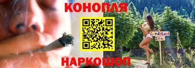 кристаллы Пушкино