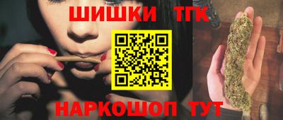 кокс Пыть-Ях