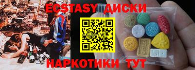 jwh Пугачёв