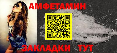 кокс Пыть-Ях