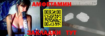 jwh Пугачёв