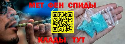 кокс Пыть-Ях