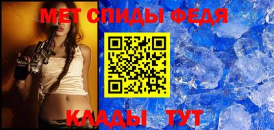 кристаллы Пушкино