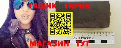 кокс Пыть-Ях