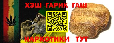 прущая мука Рязань