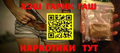 jwh Пугачёв