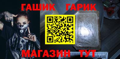 кокс Пыть-Ях