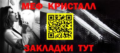 jwh Пугачёв