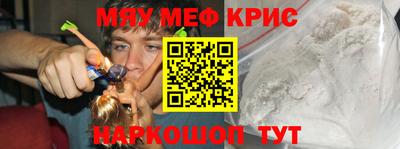 кокс Пыть-Ях