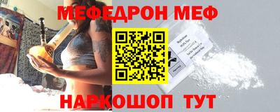 jwh Пугачёв